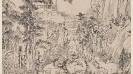 方士庶 山水图轴 2.jpg