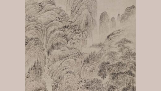 方士庶 幽壑听泉图轴.jpg