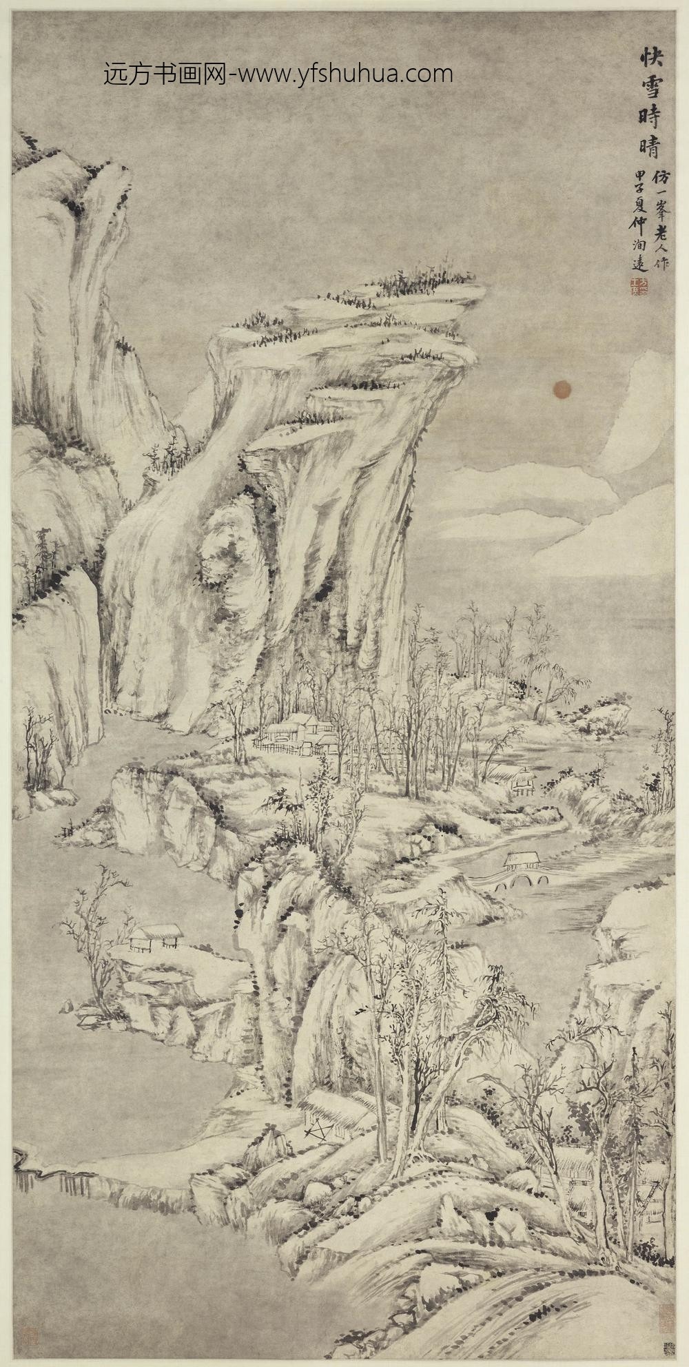 方士庶_快雪时晴图轴