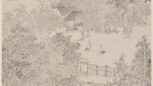 方士庶 谭玄图轴.jpg