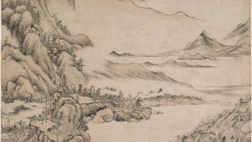 方士庶 青山秋深图轴.jpg