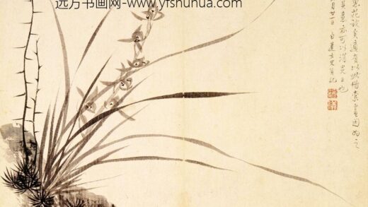 方婉仪 人物花卉册.jpg