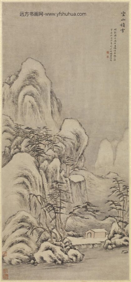 方嵩 空山积雪图轴.jpg