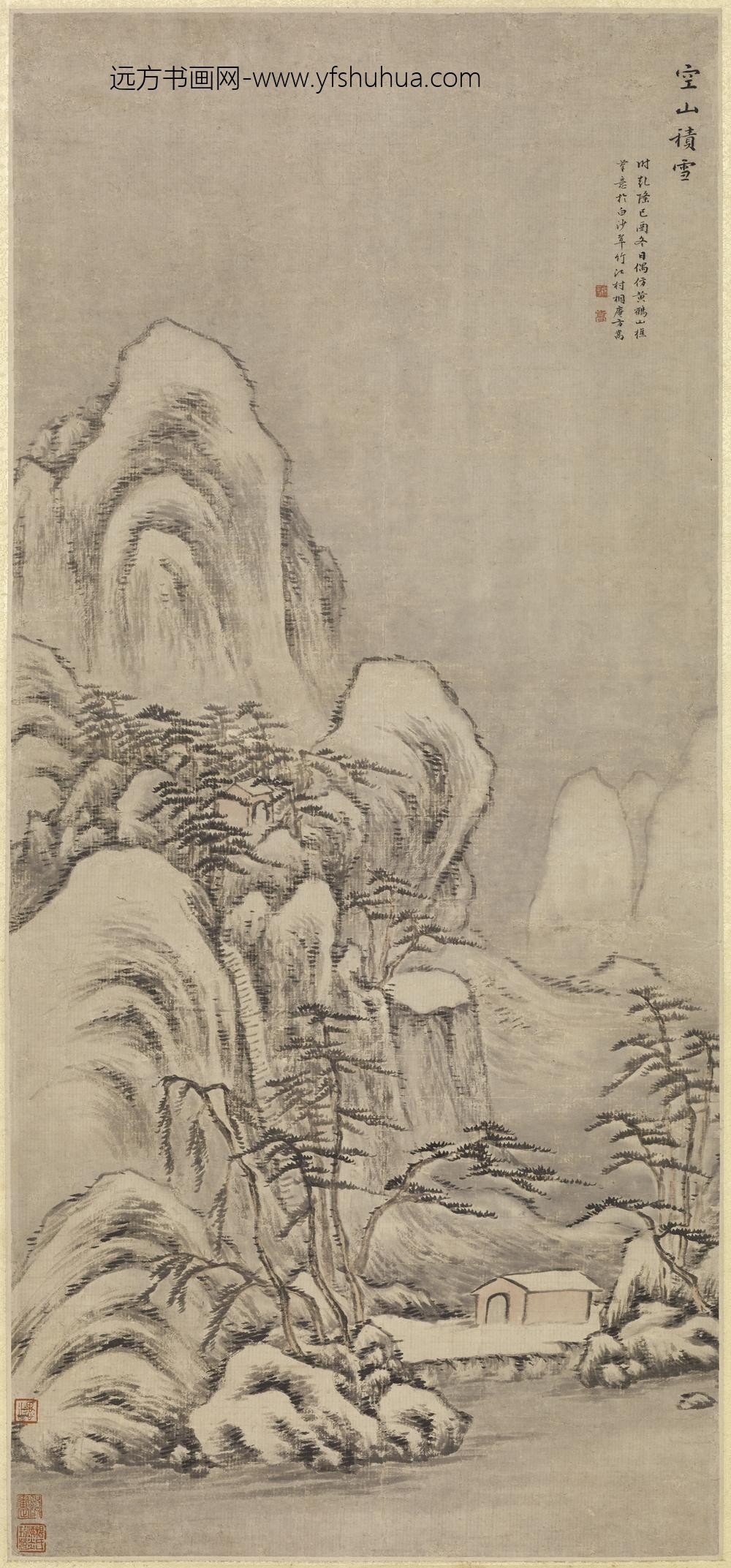 方嵩_空山积雪图轴