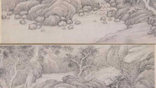 方薰 仿吴镇山水横披.jpg