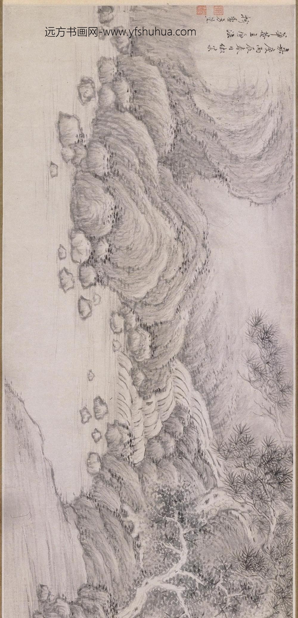 方薰_仿吴镇山水横披_