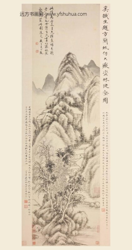 方薰 密林陡壑图轴.jpg