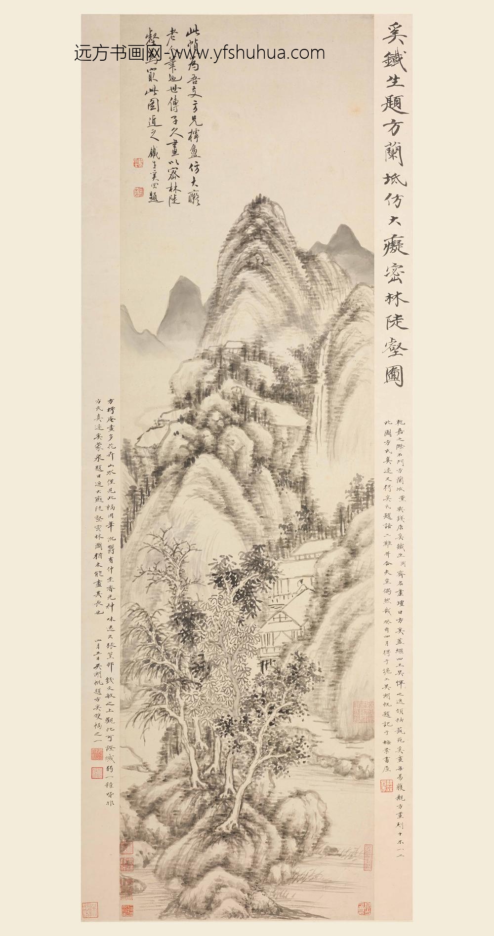 方薰_密林陡壑图轴