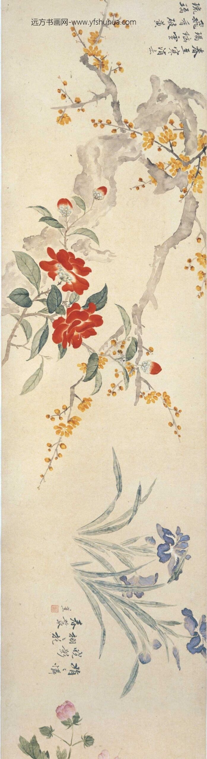 方薰_摹宋人设色花卉卷_