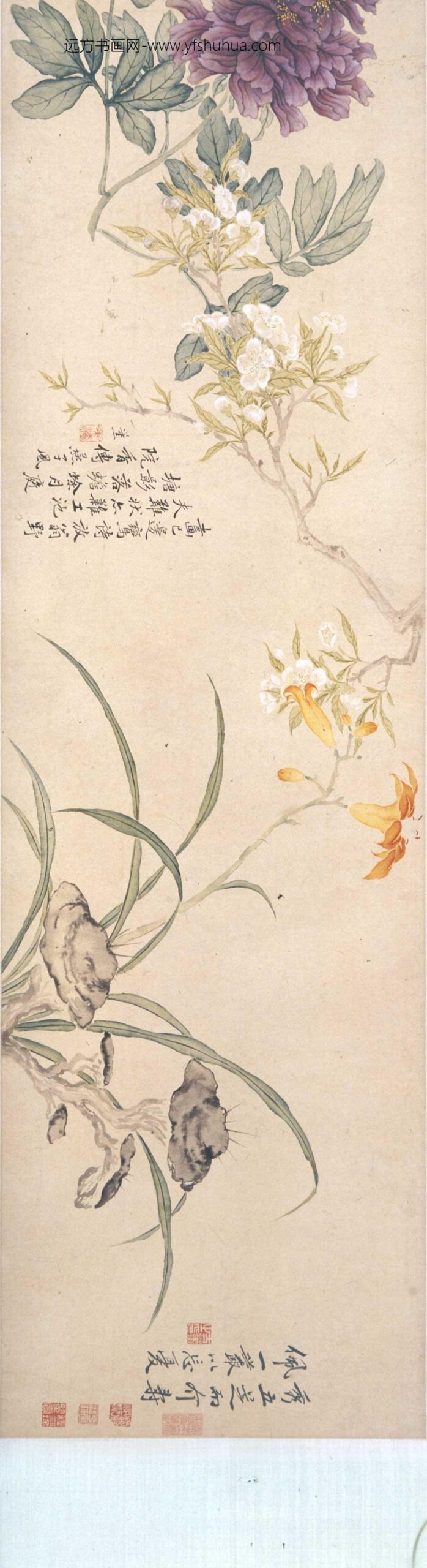 方薰_摹宋人设色花卉卷_