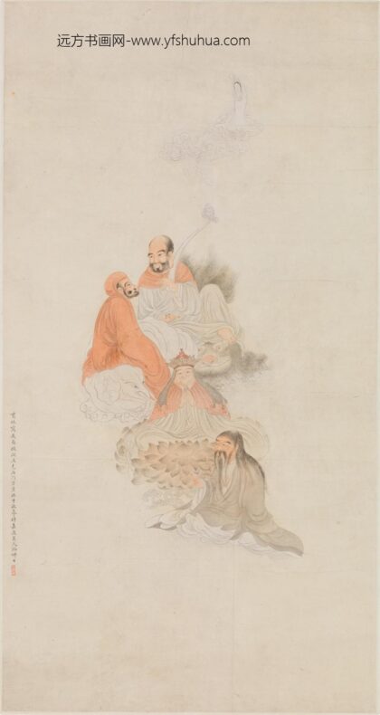 方薰 摹贯休罗汉图轴.jpg