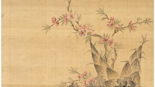 方薰 春蔬图轴.jpg