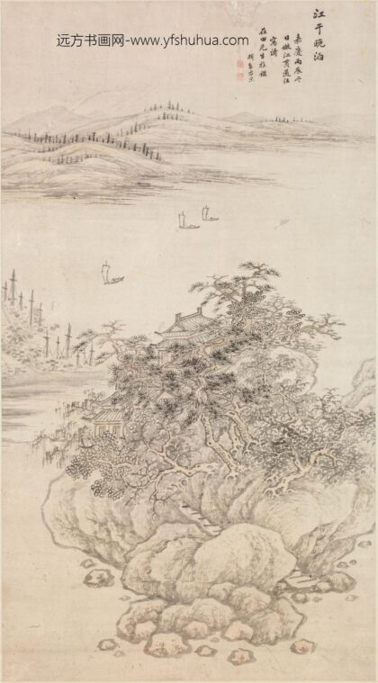 方薰 江干晚泊图轴.jpg