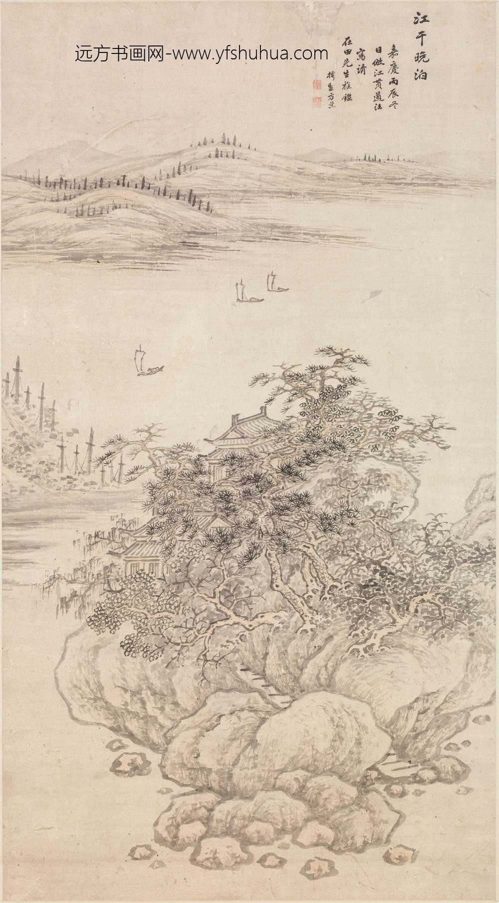方薰_江干晚泊图轴