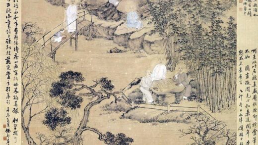 方薰 潘园雅集图轴.jpg