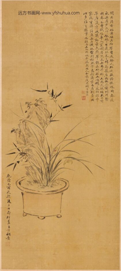 方薰 盆景图轴.jpg