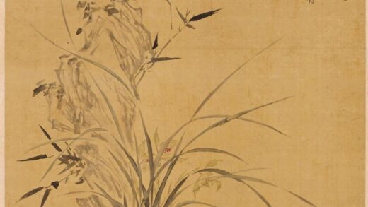 方薰 盆景图轴.jpg