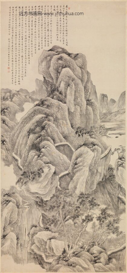 方薰 蜀山行旅图轴.jpg