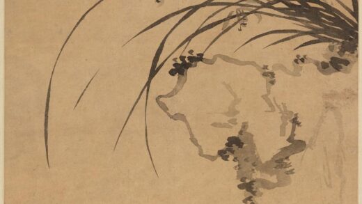 曹廷栋 兰竹图轴.jpg