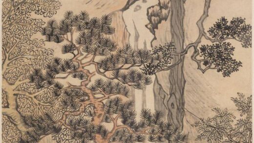 曹沂 山水图轴 1.jpg