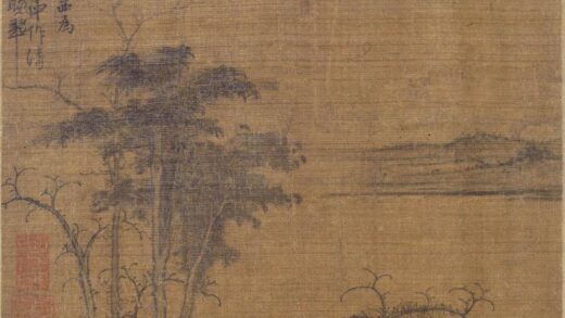 曹知白 清凉晚翠图页.jpg