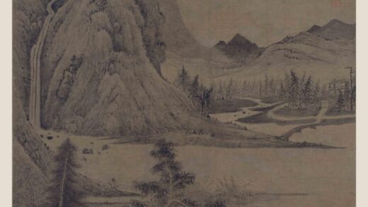 曹知白 溪山泛艇图轴.jpg