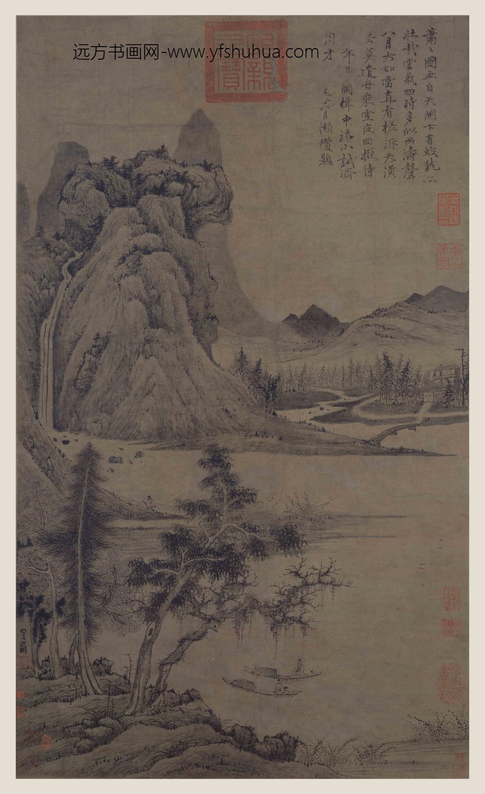 曹知白_溪山泛艇图轴