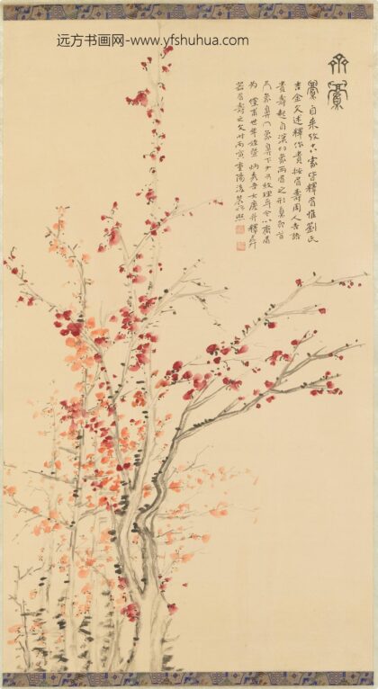 曾熙 梅花轴.jpg