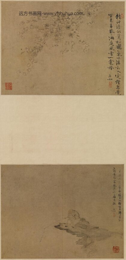 曾衍东 梅花人物斗方轴.jpg