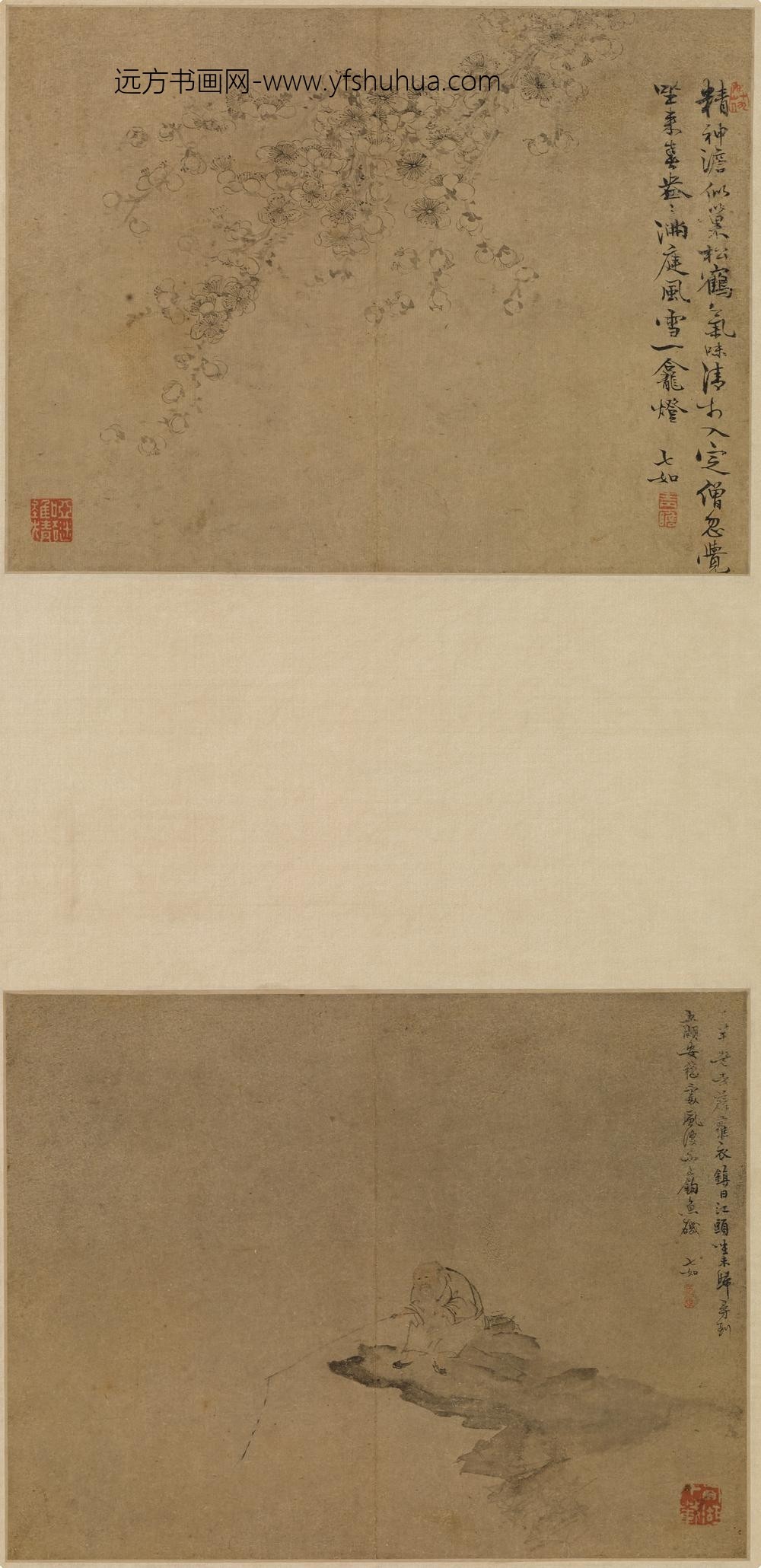 曾衍东_梅花人物斗方轴