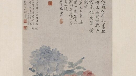 李世倬 国色天香图轴.jpg