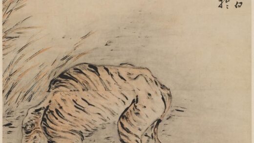 李世倬 指画虎图轴.jpg