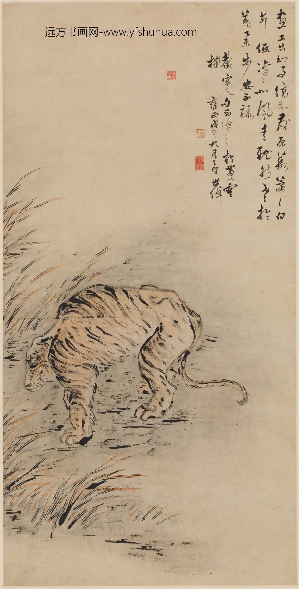 李世倬_指画虎图轴