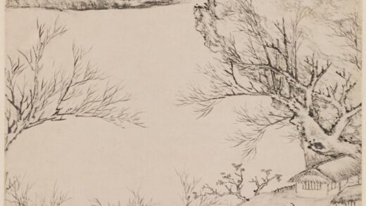 李世倬 摹沈仕山水图轴.jpg