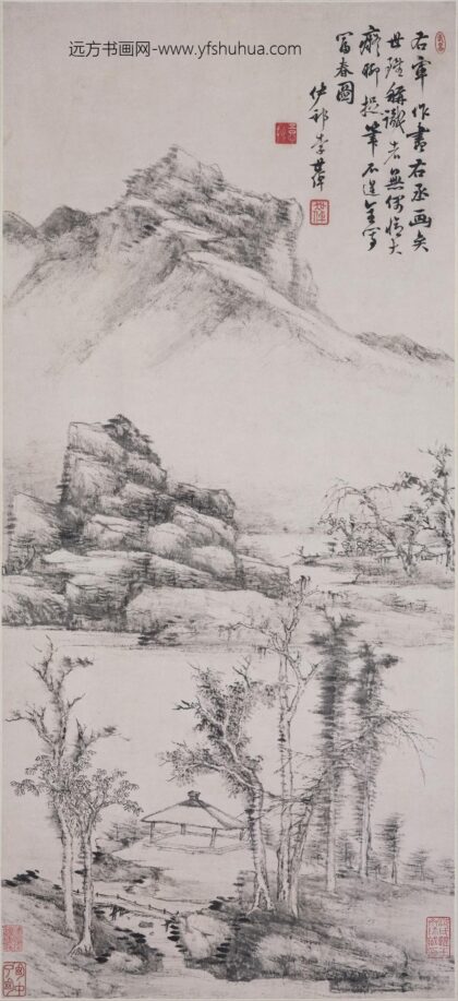 李世倬 林亭山色图轴.jpg