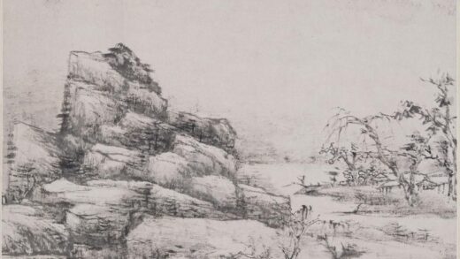 李世倬 林亭山色图轴.jpg