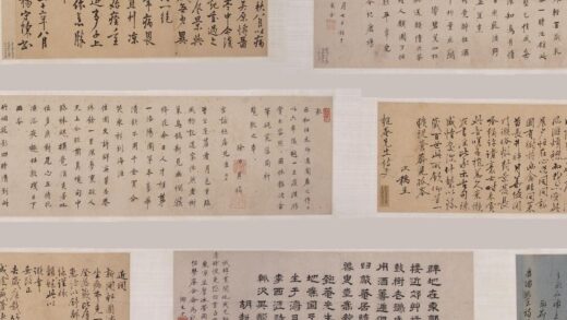 李东阳 等书吴宽玉延亭投赠诗卷.jpg