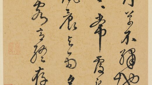 李东阳 行书自书诗册.jpg