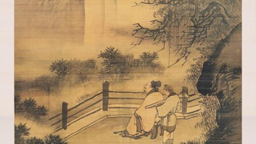 李仪 携琴赏月图轴.jpg