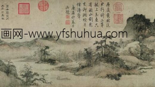 李升 淀湖送别图卷 1.jpg