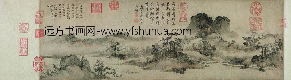 李升_淀湖送别图卷_