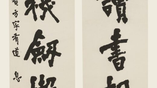 李叔同 弘一 真书五言联.jpg