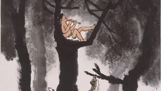 李可染 暮韵图轴.jpg