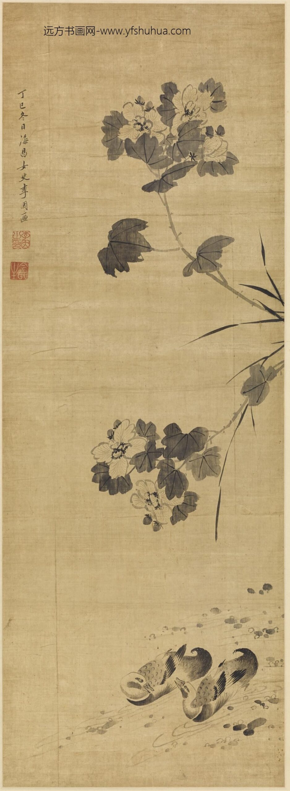 李因_芙蓉水禽图轴
