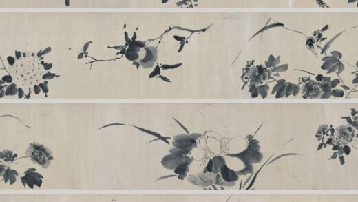 李因 花鸟图卷.jpg