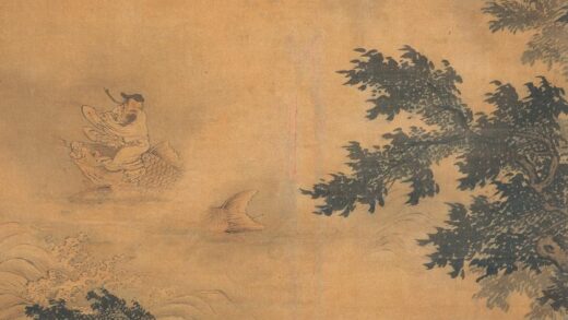 李在 琴高乘鲤图轴.jpg