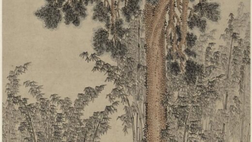 李士达 松竹人物图轴.jpg