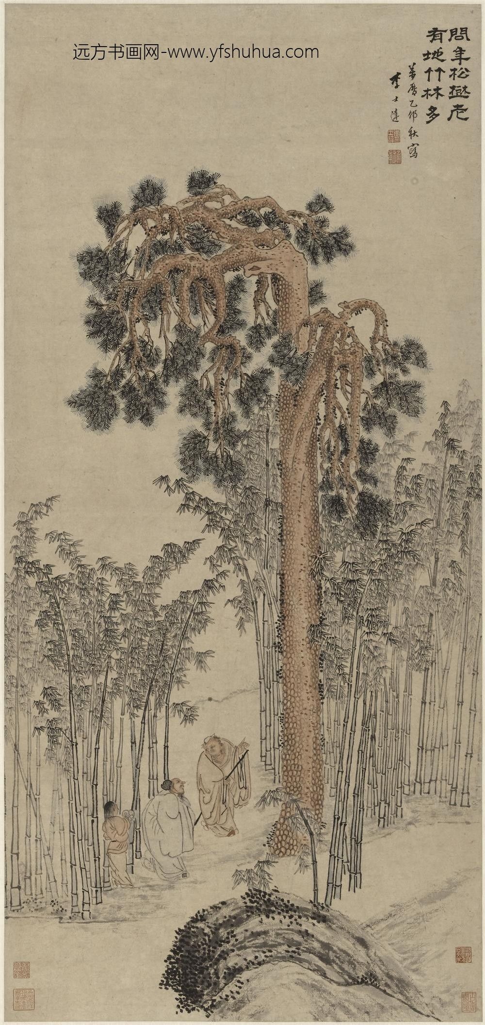 李士达_松竹人物图轴