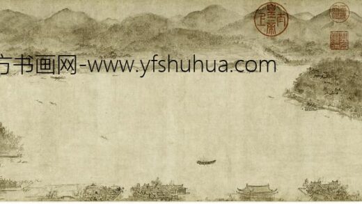 李嵩 西湖图卷.jpg