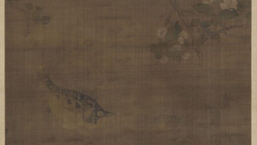 李延之 梨花鱖鱼图轴.jpg